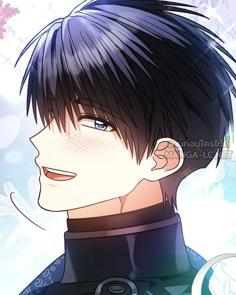 จุ๊บรัก คุณหมาป่า ตอนที่ 32 รูปที่ 150