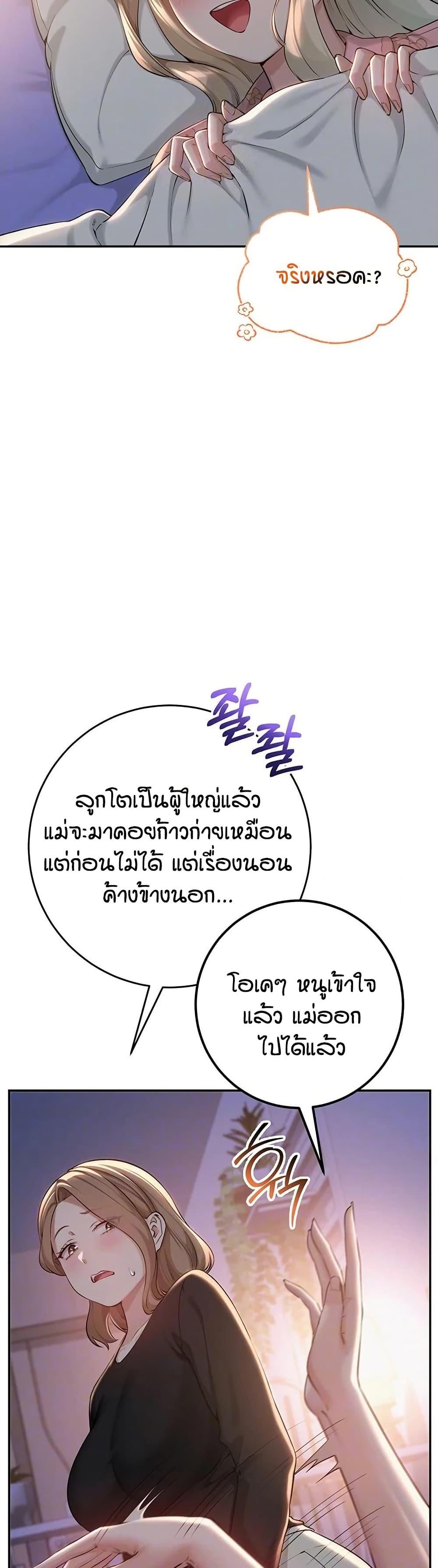 Doujin-Lc- อ่าน โดจิน มังฮวา เกาหลี ญี่ปุ่น จีน แปลไทย College Hot Girlfriends ตอนที่ 1 2 3 4 5 6 7 8 9 10 11 12 13 14 ฟรี ไม่มีโฆษณา อ่าน โดจิน Manhwa เกาหลี ญี่ปุ่น จีน เรามีครบ คัดมาให้เน้นๆ โดจิน 18+ รับประกันความฟินโดย  Doujin Lc