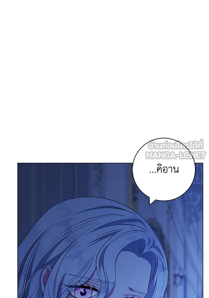 ฉันกลายเป็นแม่พระเอกนิยายจอมเสเพล ตอนที่ 29 รูปที่ 15