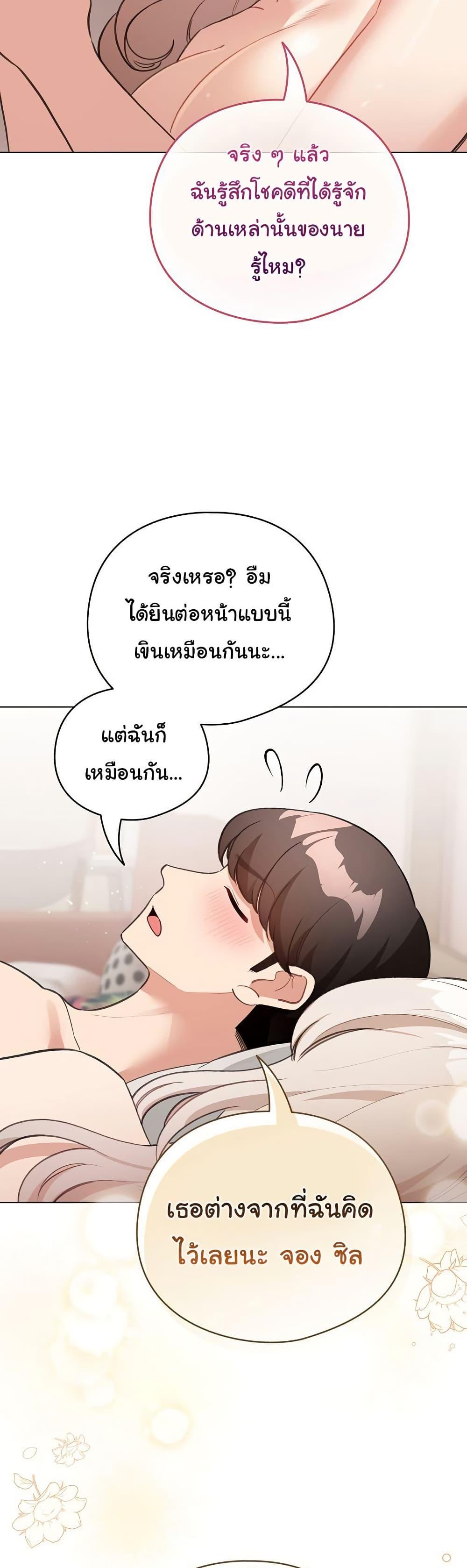 Doujin-Lc- อ่าน โดจิน มังฮวา เกาหลี ญี่ปุ่น จีน แปลไทย I Became a Pornhwa NPC ตอนที่ 1 2 3 4 5 6 7 8 9 10 11 12 13 14 ฟรี ไม่มีโฆษณา อ่าน โดจิน Manhwa เกาหลี ญี่ปุ่น จีน เรามีครบ คัดมาให้เน้นๆ โดจิน 18+ รับประกันความฟินโดย  Doujin Lc