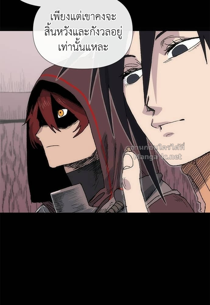 Doujin-Lc- อ่าน โดจิน มังฮวา เกาหลี ญี่ปุ่น จีน แปลไทย สารสุดท้ายจากโครงกระดูก ตอนที่ 1 2 3 4 5 6 7 8 9 10 11 12 13 14 ฟรี ไม่มีโฆษณา อ่าน โดจิน Manhwa เกาหลี ญี่ปุ่น จีน เรามีครบ คัดมาให้เน้นๆ โดจิน 18+ รับประกันความฟินโดย Doujin Lc