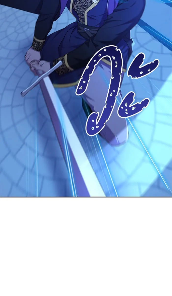 หวานใจสุดโหดโหมดเชื่อง ตอนที่ 12 รูปที่ 4