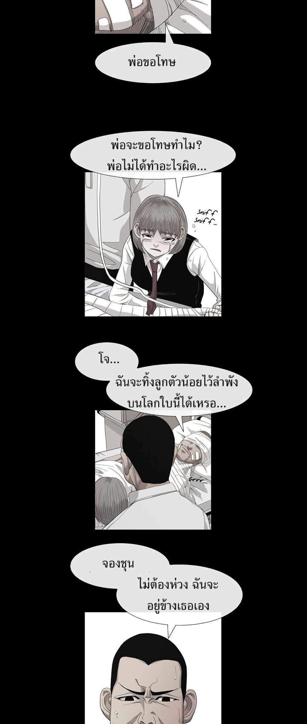 Manga-lc-com อ่านมังงะ อ่านการ์ตูน ออนไลน์ ฟรี Michelin Star ตอนที่ 1 2 3 4 5 6 7 8 9 10 11 12 13 14 ฟรี ไม่มีโฆษณา Manga-lc - อ่าน มังงะ อ่าน การ์ตูน ออนไลน์ อ่านมังงะ ฟรี
