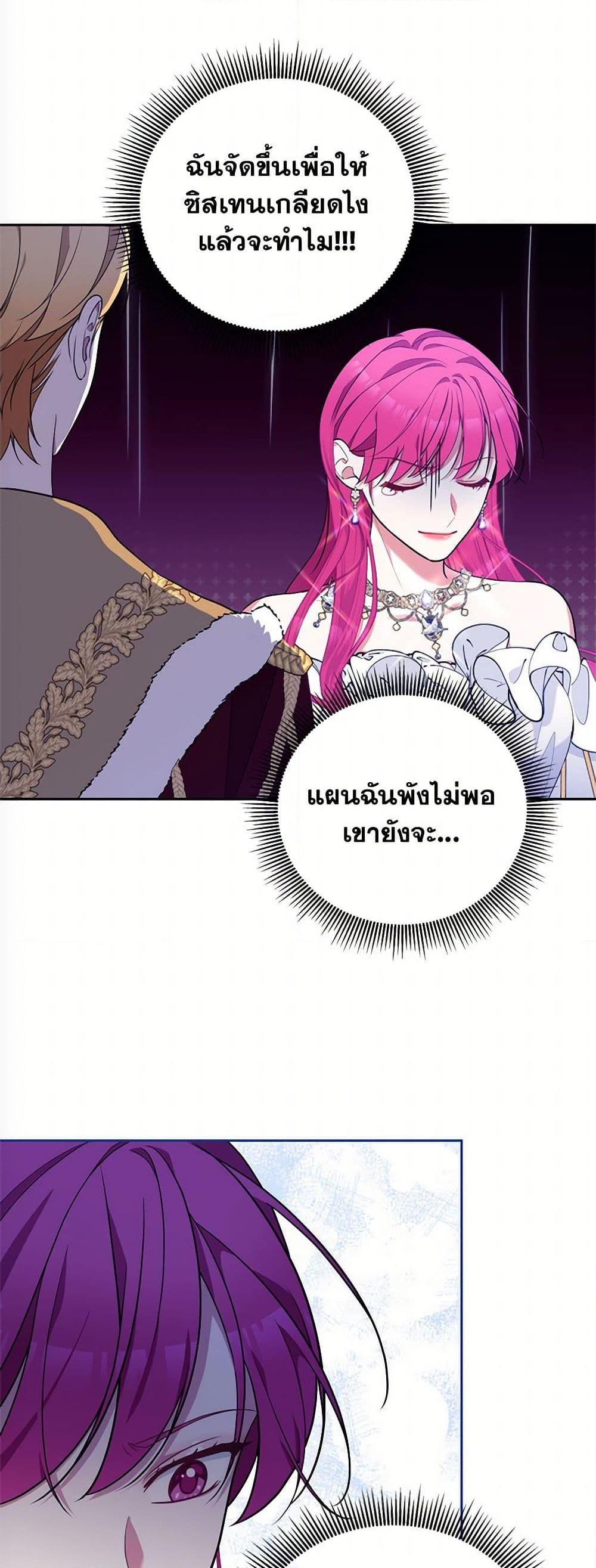 Manga-lc-com อ่านมังงะ อ่านการ์ตูน ออนไลน์ ฟรี Breaking News ตอนที่ 1 2 3 4 5 6 7 8 9 10 11 12 13 14 ฟรี ไม่มีโฆษณา Manga-lc - อ่าน มังงะ อ่าน การ์ตูน ออนไลน์ อ่านมังงะ ฟรี