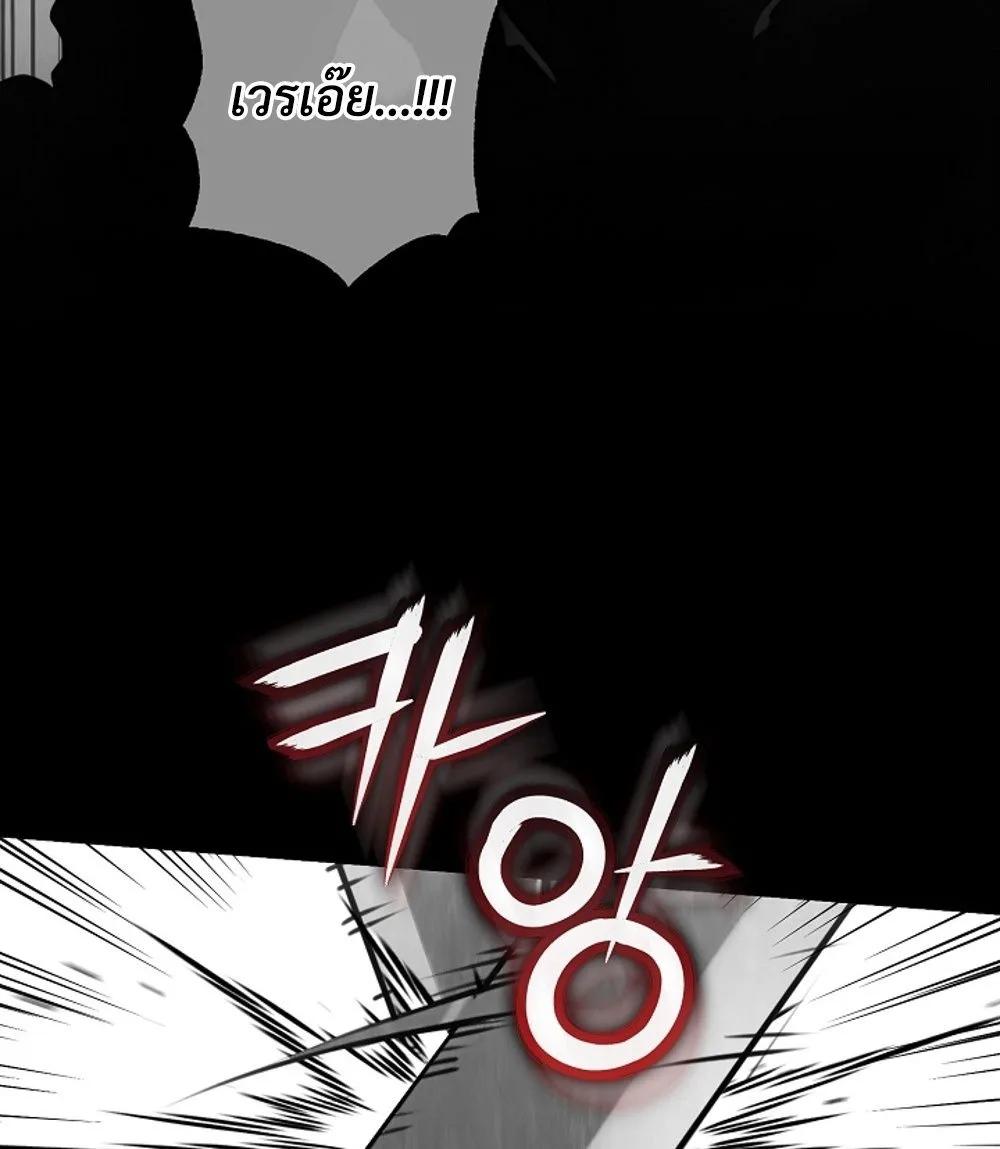 Doujin-Lc- อ่าน โดจิน มังฮวา เกาหลี ญี่ปุ่น จีน แปลไทย Fated to Be Loved by Villains ตอนที่ 1 2 3 4 5 6 7 8 9 10 11 12 13 14 ฟรี ไม่มีโฆษณา อ่าน โดจิน Manhwa เกาหลี ญี่ปุ่น จีน เรามีครบ คัดมาให้เน้นๆ โดจิน 18+ รับประกันความฟินโดย  Doujin Lc