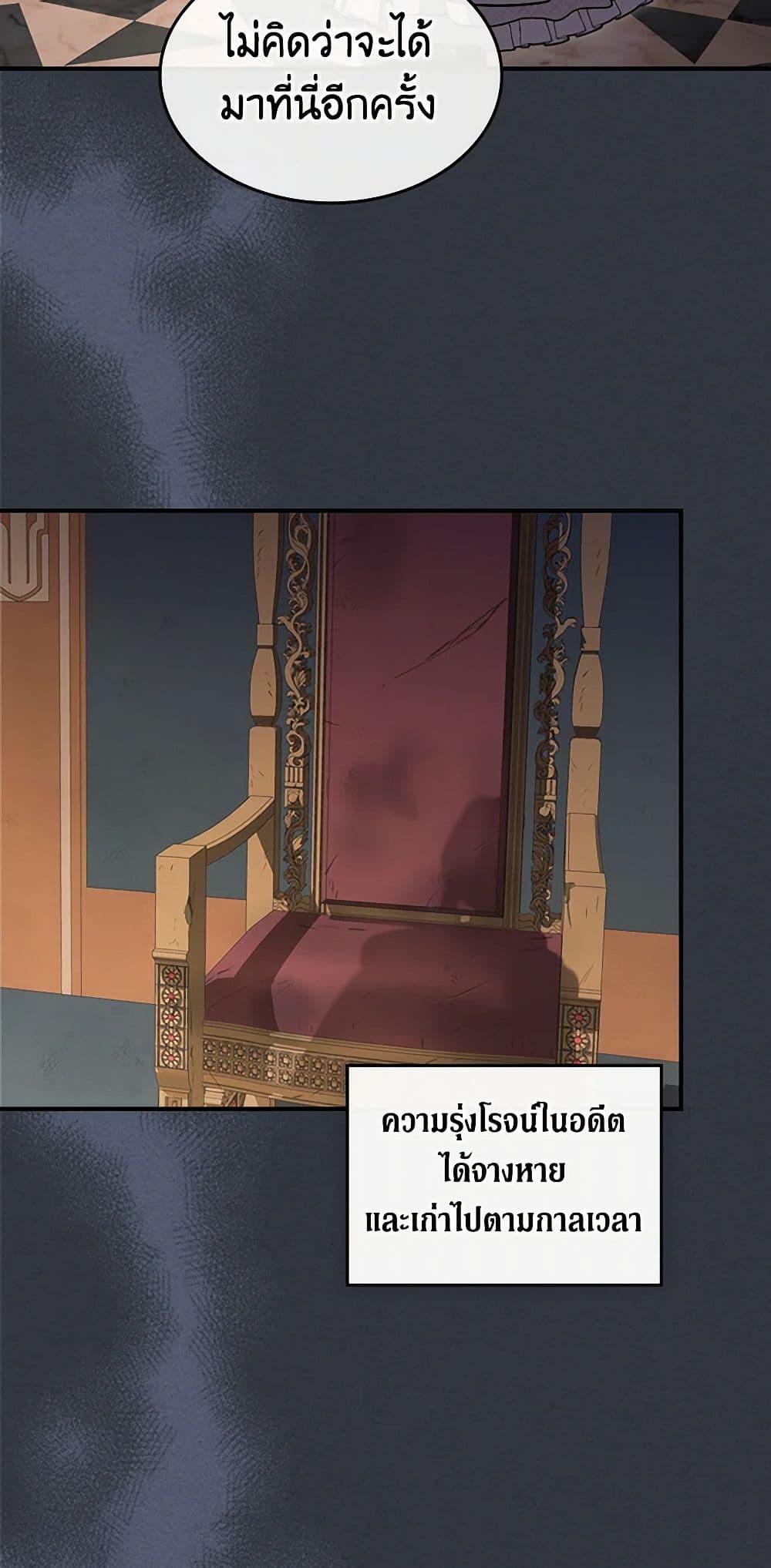 Manga-lc-com อ่านมังงะ อ่านการ์ตูน ออนไลน์ ฟรี The Lady and the Beast ตอนที่ 1 2 3 4 5 6 7 8 9 10 11 12 13 14 ฟรี ไม่มีโฆษณา Manga-lc - อ่าน มังงะ อ่าน การ์ตูน ออนไลน์ อ่านมังงะ ฟรี