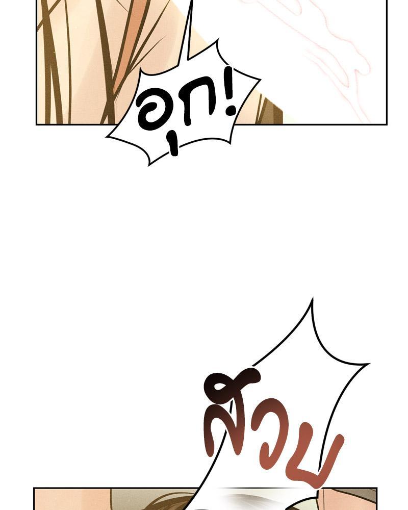 Doujin-Lc- อ่าน โดจิน มังฮวา เกาหลี ญี่ปุ่น จีน แปลไทย Payment for the Ride ตอนที่ 1 2 3 4 5 6 7 8 9 10 11 12 13 14 ฟรี ไม่มีโฆษณา อ่าน โดจิน Manhwa เกาหลี ญี่ปุ่น จีน เรามีครบ คัดมาให้เน้นๆ โดจิน 18+ รับประกันความฟินโดย  Doujin Lc