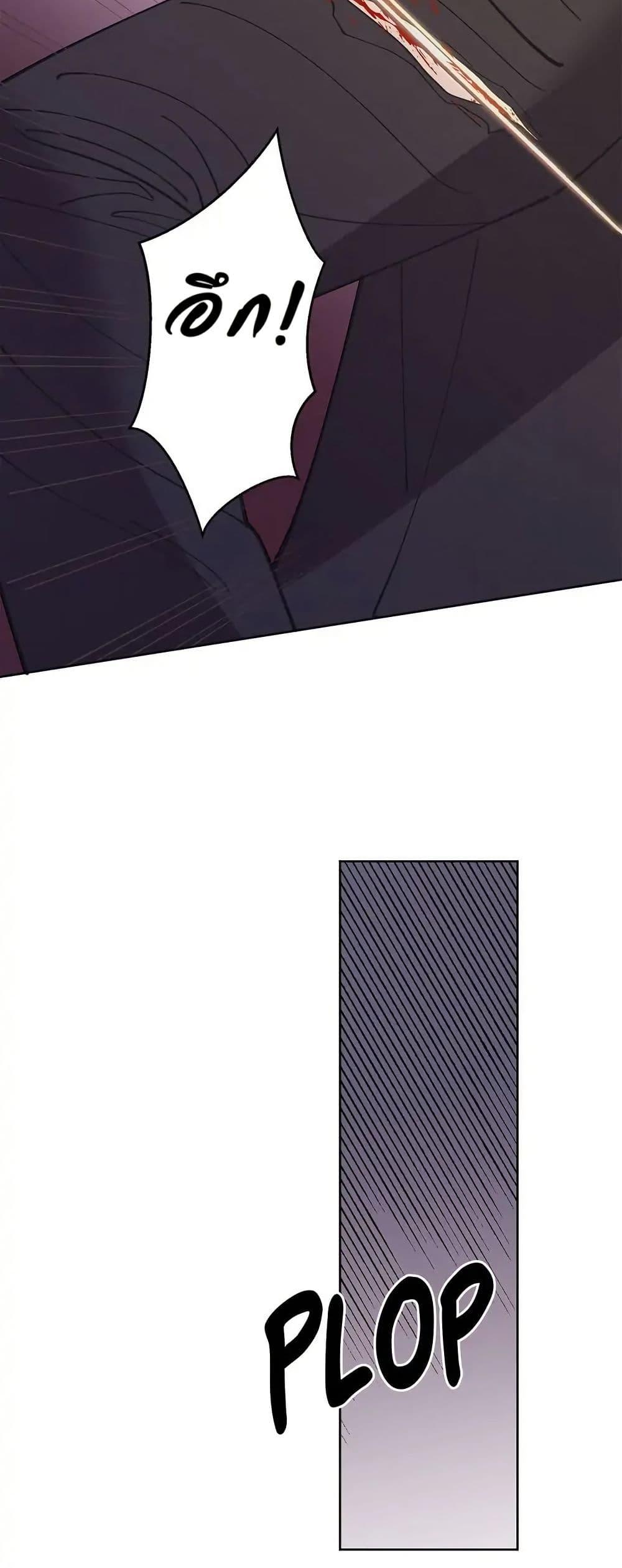 Doujin-Lc- อ่าน โดจิน มังฮวา เกาหลี ญี่ปุ่น จีน แปลไทย 32 ตอนที่ 1 2 3 4 5 6 7 8 9 10 11 12 13 14 ฟรี ไม่มีโฆษณา อ่าน โดจิน Manhwa เกาหลี ญี่ปุ่น จีน เรามีครบ คัดมาให้เน้นๆ โดจิน 18+ รับประกันความฟินโดย  Doujin Lc