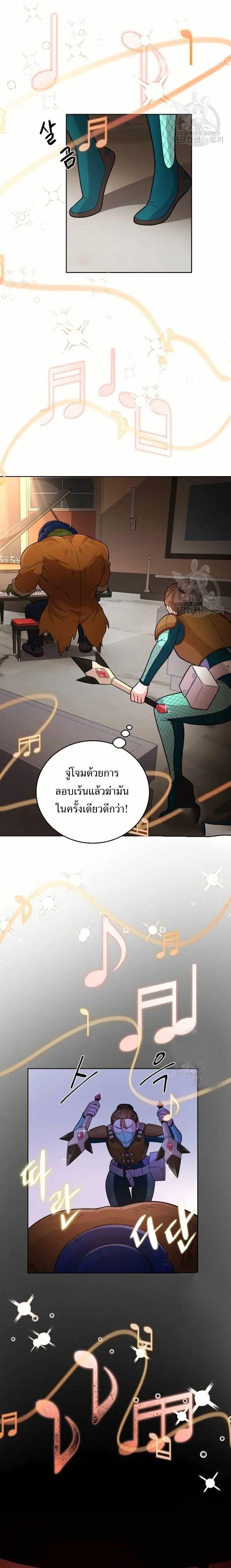 Manga-lc-com อ่านมังงะ อ่านการ์ตูน ออนไลน์ ฟรี The Female Lead Acquires Cheat Skills ตอนที่ 1 2 3 4 5 6 7 8 9 10 11 12 13 14 ฟรี ไม่มีโฆษณา Manga-lc - อ่าน มังงะ อ่าน การ์ตูน ออนไลน์ อ่านมังงะ ฟรี