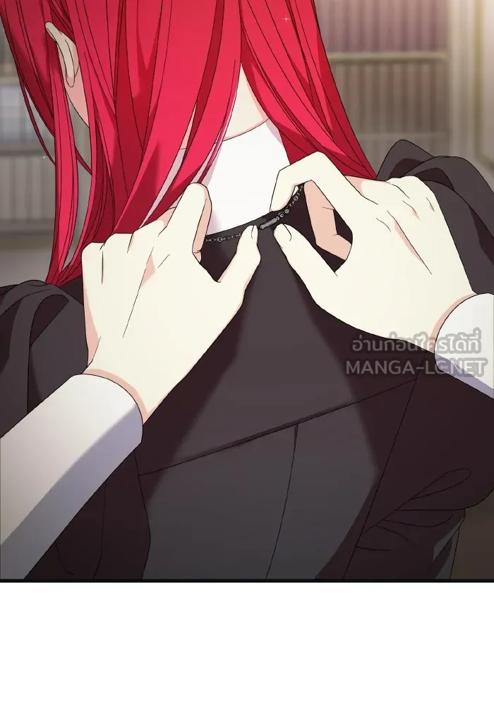 ทำแบบนี้ไม่ได้เพคะ องค์ชาย ตอนที่ 24 รูปที่ 75