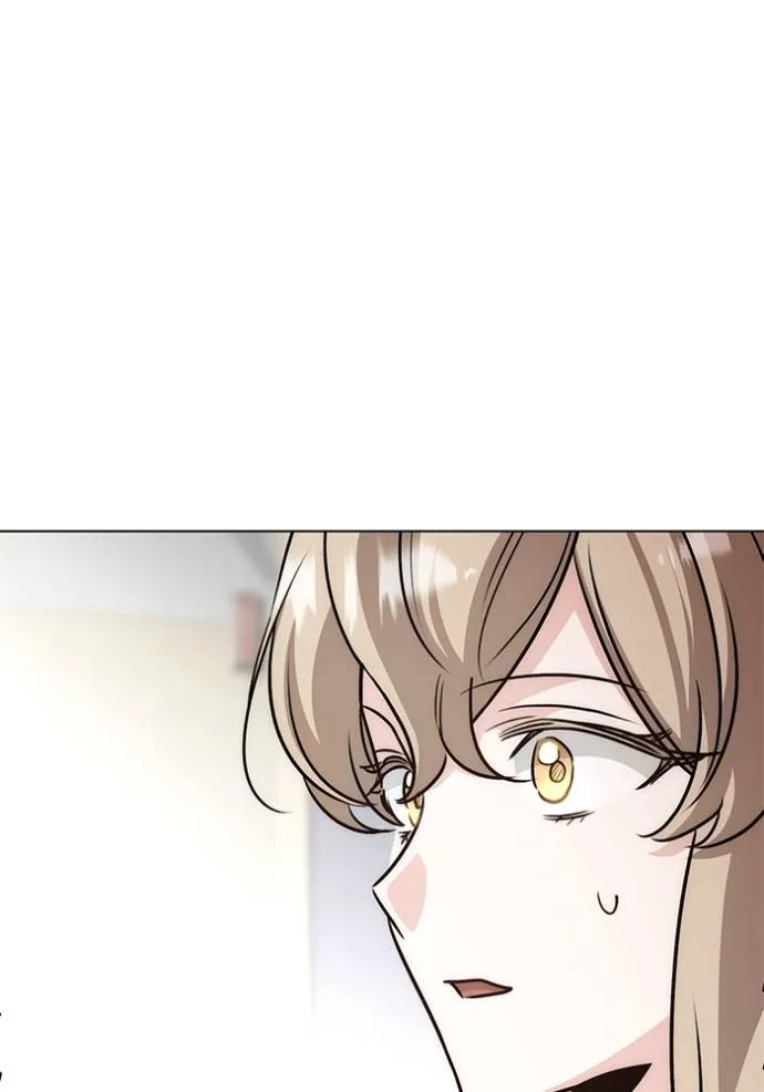 ออร่าดาราอัจฉริยะ ตอนที่ 25 รูปที่ 115