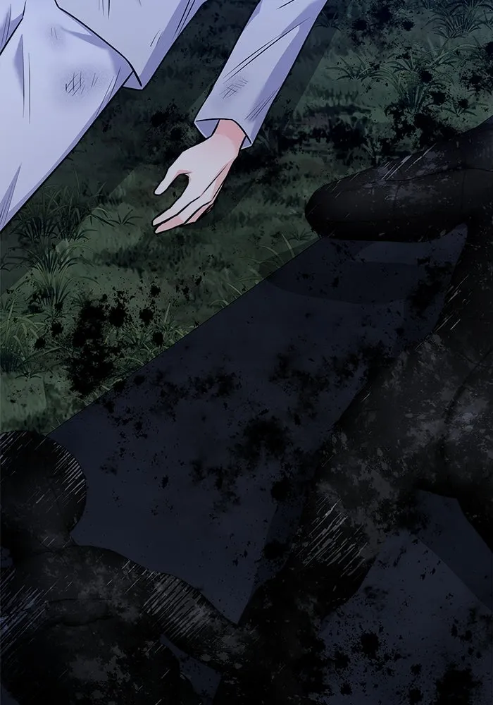 แด่ความเกลียดชัง ตอนที่ 61 รูปที่ 62