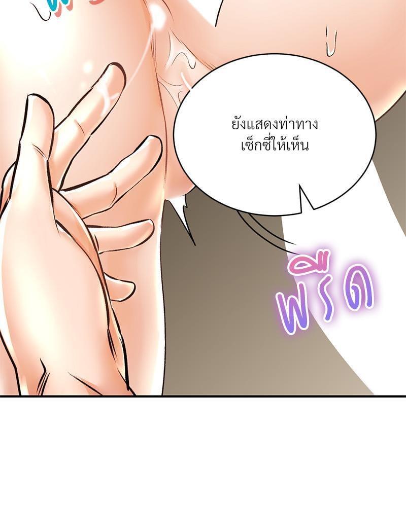 Doujin-Lc- อ่าน โดจิน มังฮวา เกาหลี ญี่ปุ่น จีน แปลไทย Herbal Love Story ตอนที่ 1 2 3 4 5 6 7 8 9 10 11 12 13 14 ฟรี ไม่มีโฆษณา อ่าน โดจิน Manhwa เกาหลี ญี่ปุ่น จีน เรามีครบ คัดมาให้เน้นๆ โดจิน 18+ รับประกันความฟินโดย  Doujin Lc