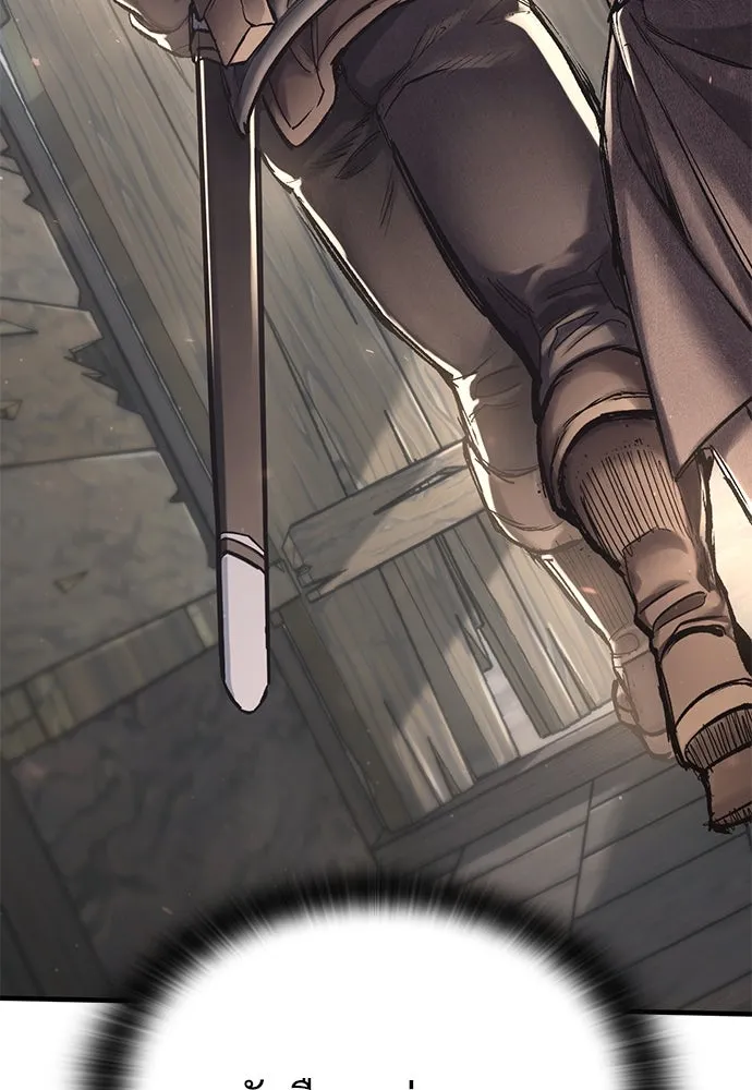 อัศวินวันเดียว ตอนที่ 28 รูปที่ 65