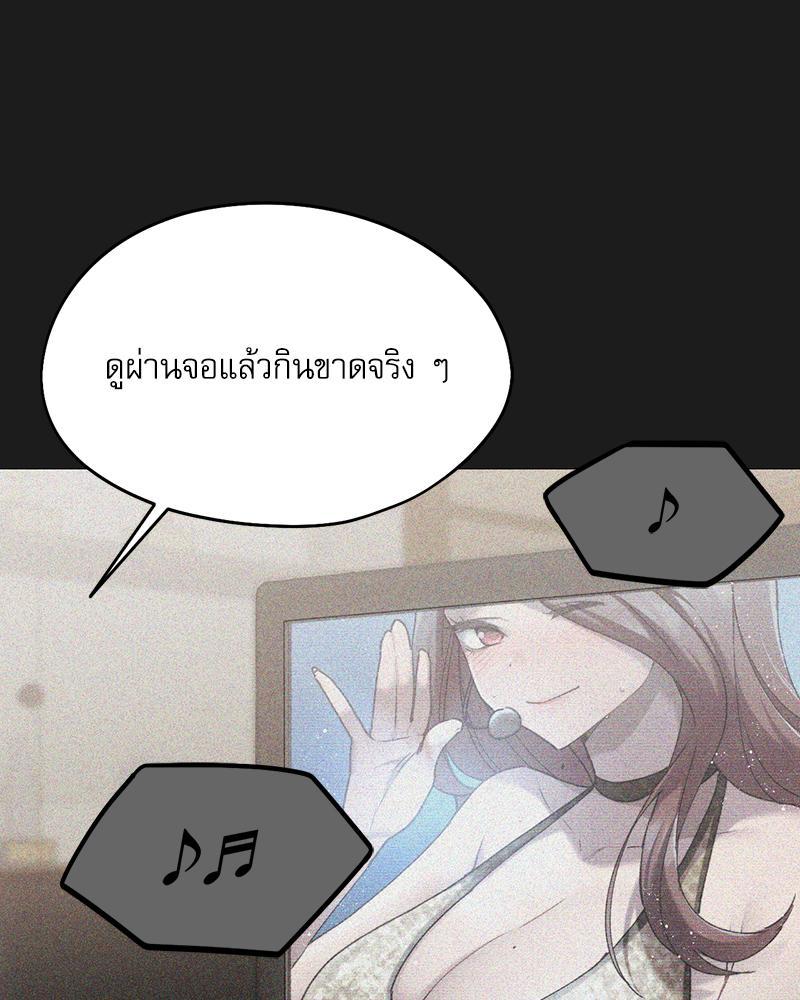 Doujin-Lc- อ่าน โดจิน มังฮวา เกาหลี ญี่ปุ่น จีน แปลไทย From Today My Favorite ตอนที่ 1 2 3 4 5 6 7 8 9 10 11 12 13 14 ฟรี ไม่มีโฆษณา อ่าน โดจิน Manhwa เกาหลี ญี่ปุ่น จีน เรามีครบ คัดมาให้เน้นๆ โดจิน 18+ รับประกันความฟินโดย  Doujin Lc