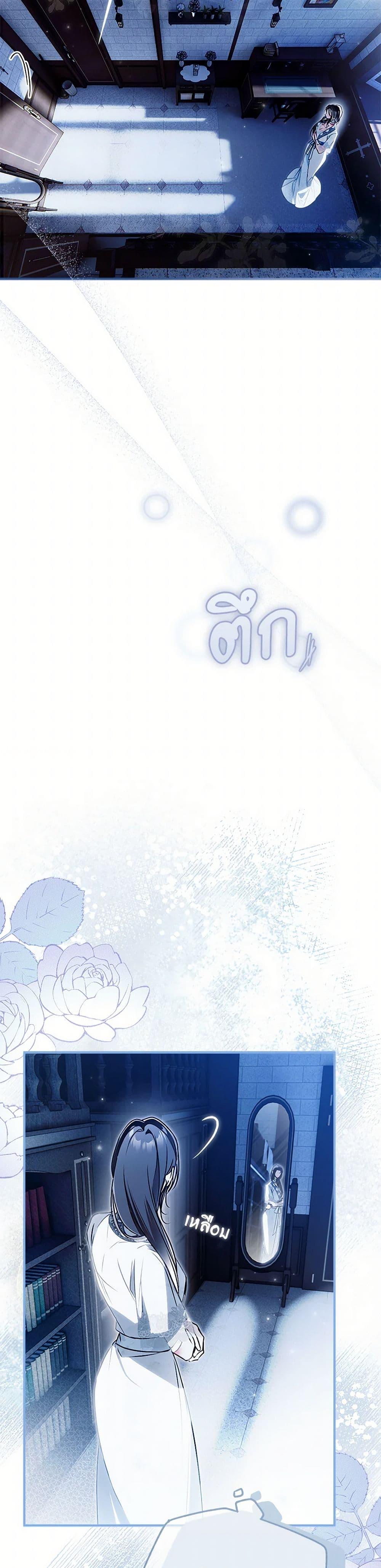 Manga-lc-com อ่านมังงะ อ่านการ์ตูน ออนไลน์ ฟรี My Body Has Been Possessed By Someone ตอนที่ 1 2 3 4 5 6 7 8 9 10 11 12 13 14 ฟรี ไม่มีโฆษณา Manga-lc - อ่าน มังงะ อ่าน การ์ตูน ออนไลน์ อ่านมังงะ ฟรี