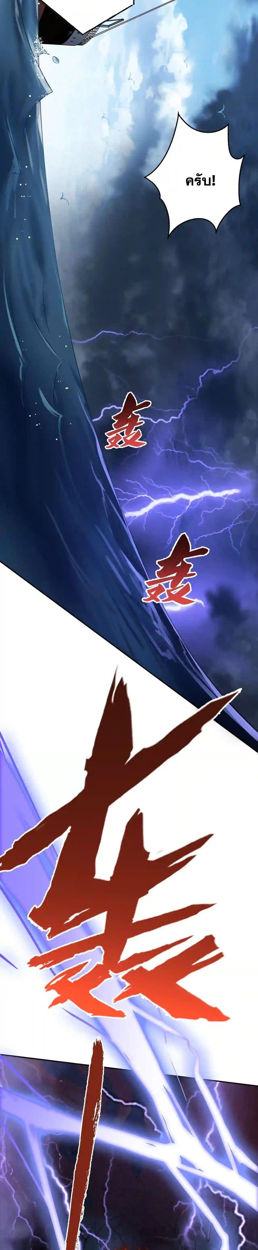 Manga-lc-com อ่านมังงะ อ่านการ์ตูน ออนไลน์ ฟรี An Hai Ji Yuan ตอนที่ 1 2 3 4 5 6 7 8 9 10 11 12 13 14 ฟรี ไม่มีโฆษณา Manga-lc - อ่าน มังงะ อ่าน การ์ตูน ออนไลน์ อ่านมังงะ ฟรี