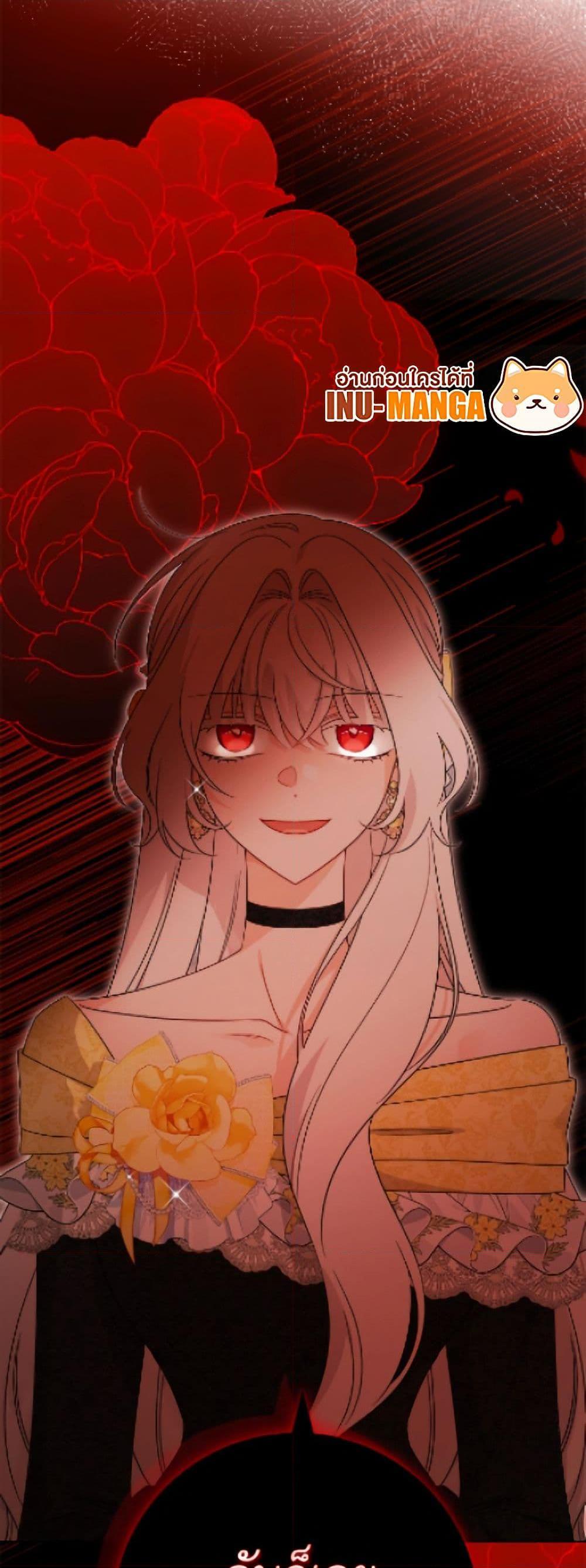 Manga-lc-com อ่านมังงะ อ่านการ์ตูน ออนไลน์ ฟรี The Male Lead is in Charge of the Successor ตอนที่ 1 2 3 4 5 6 7 8 9 10 11 12 13 14 ฟรี ไม่มีโฆษณา Manga-lc - อ่าน มังงะ อ่าน การ์ตูน ออนไลน์ อ่านมังงะ ฟรี