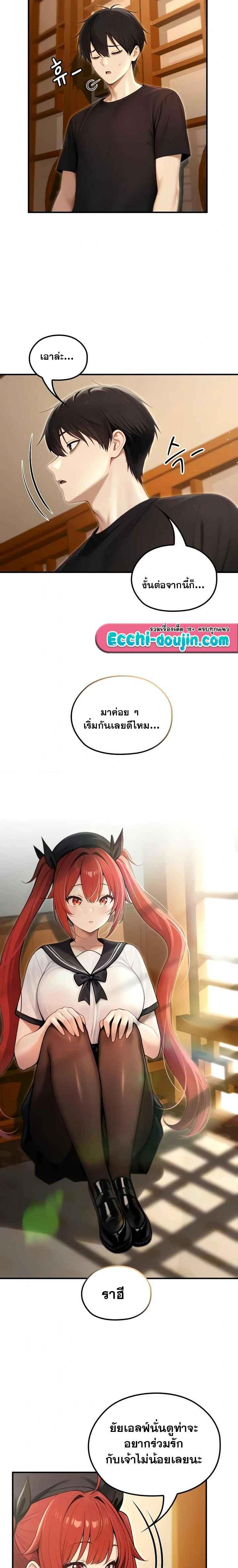 Doujin-Lc- อ่าน โดจิน มังฮวา เกาหลี ญี่ปุ่น จีน แปลไทย Isekai Dragondick Knight Commander ตอนที่ 1 2 3 4 5 6 7 8 9 10 11 12 13 14 ฟรี ไม่มีโฆษณา อ่าน โดจิน Manhwa เกาหลี ญี่ปุ่น จีน เรามีครบ คัดมาให้เน้นๆ โดจิน 18+ รับประกันความฟินโดย  Doujin Lc