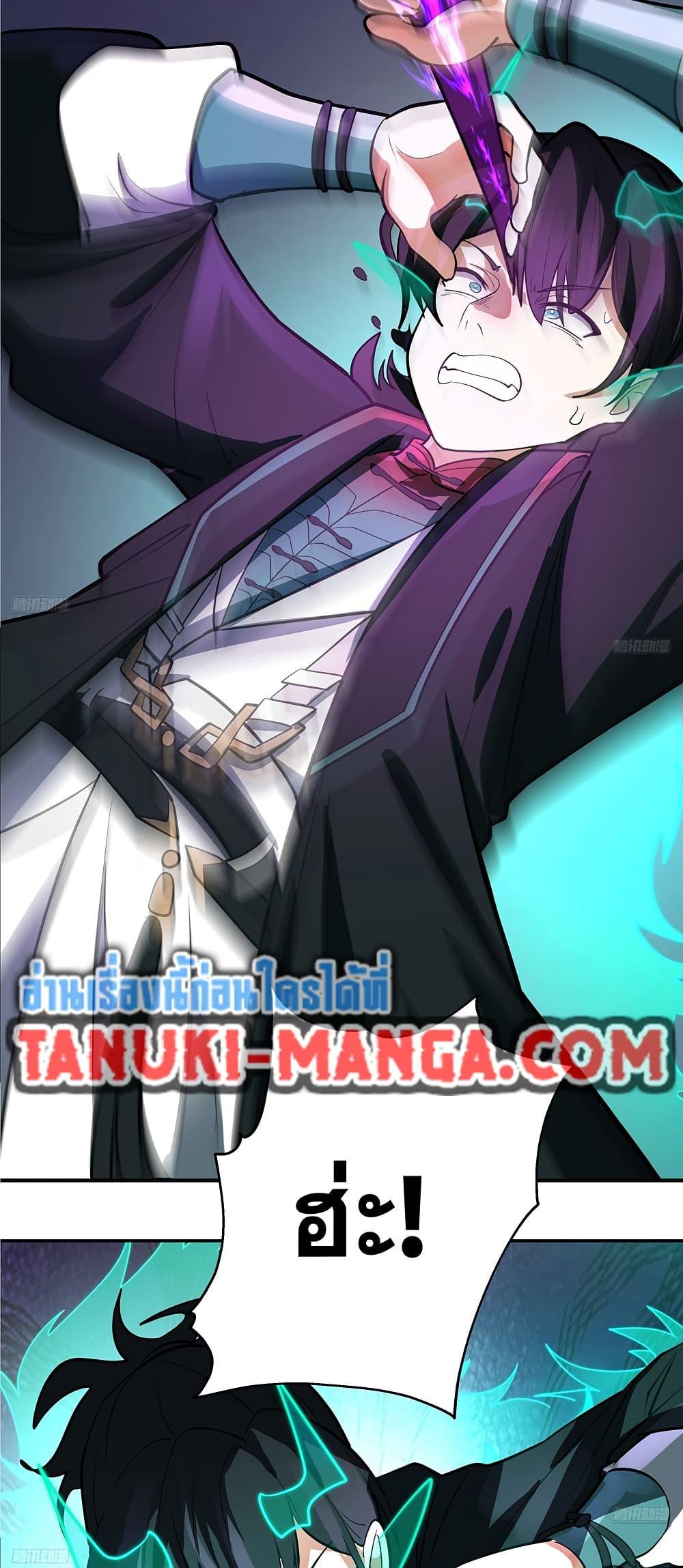 Manga-lc-com อ่านมังงะ อ่านการ์ตูน ออนไลน์ ฟรี Martial Peak เทพยุทธ์เหนือโลก ตอนที่ 1 2 3 4 5 6 7 8 9 10 11 12 13 14 ฟรี ไม่มีโฆษณา Manga-lc - อ่าน มังงะ อ่าน การ์ตูน ออนไลน์ อ่านมังงะ ฟรี