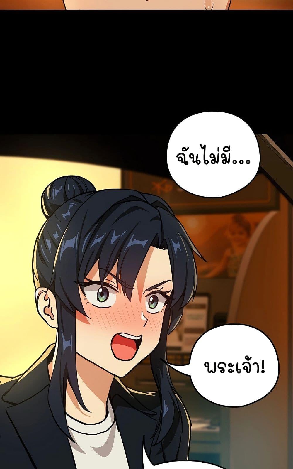 Doujin-Lc- อ่าน โดจิน มังฮวา เกาหลี ญี่ปุ่น จีน แปลไทย After Work Love Affairs ตอนที่ 1 2 3 4 5 6 7 8 9 10 11 12 13 14 ฟรี ไม่มีโฆษณา อ่าน โดจิน Manhwa เกาหลี ญี่ปุ่น จีน เรามีครบ คัดมาให้เน้นๆ โดจิน 18+ รับประกันความฟินโดย  Doujin Lc