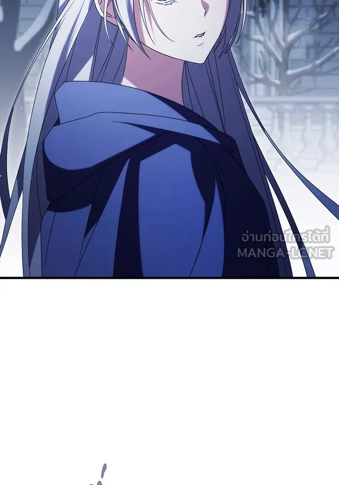แกล้งตายให้หายแค้น ตอนที่ 23 รูปที่ 54