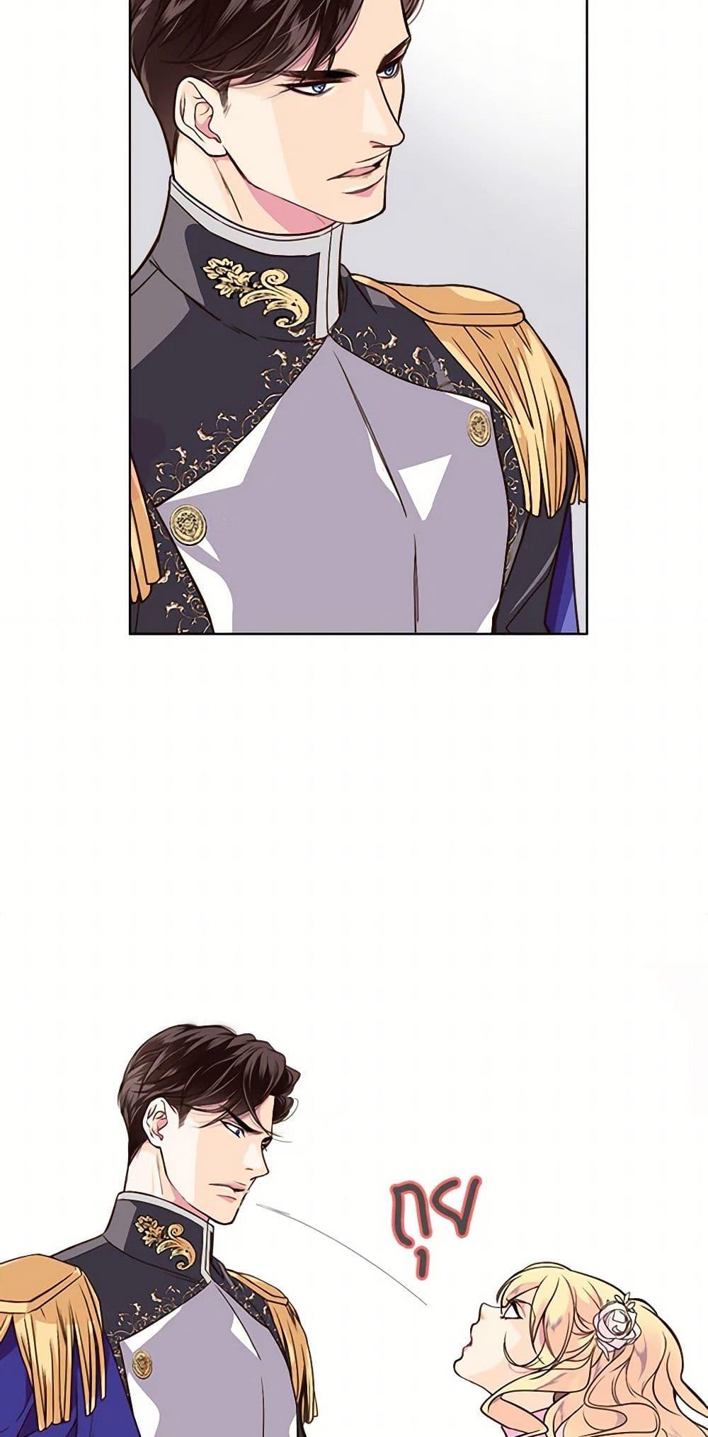 Manga-lc-com อ่านมังงะ อ่านการ์ตูน ออนไลน์ ฟรี Beatrice ตอนที่ 1 2 3 4 5 6 7 8 9 10 11 12 13 14 ฟรี ไม่มีโฆษณา Manga-lc - อ่าน มังงะ อ่าน การ์ตูน ออนไลน์ อ่านมังงะ ฟรี