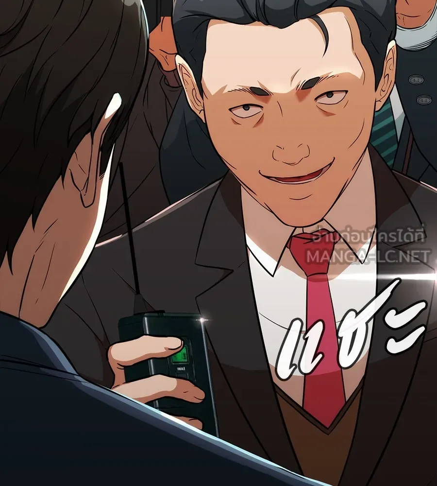 คอลเซ็นเตอร์เปลี่ยนชีวิต ตอนที่ 1 'คังจูฮยอก นักแสดงแห่งชาติ รูปที่ 78