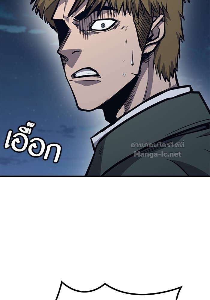 Doujin-Lc- อ่าน โดจิน มังฮวา เกาหลี ญี่ปุ่น จีน แปลไทย HECTOPASCAL ตอนที่ 1 2 3 4 5 6 7 8 9 10 11 12 13 14 ฟรี ไม่มีโฆษณา อ่าน โดจิน Manhwa เกาหลี ญี่ปุ่น จีน เรามีครบ คัดมาให้เน้นๆ โดจิน 18+ รับประกันความฟินโดย Doujin Lc