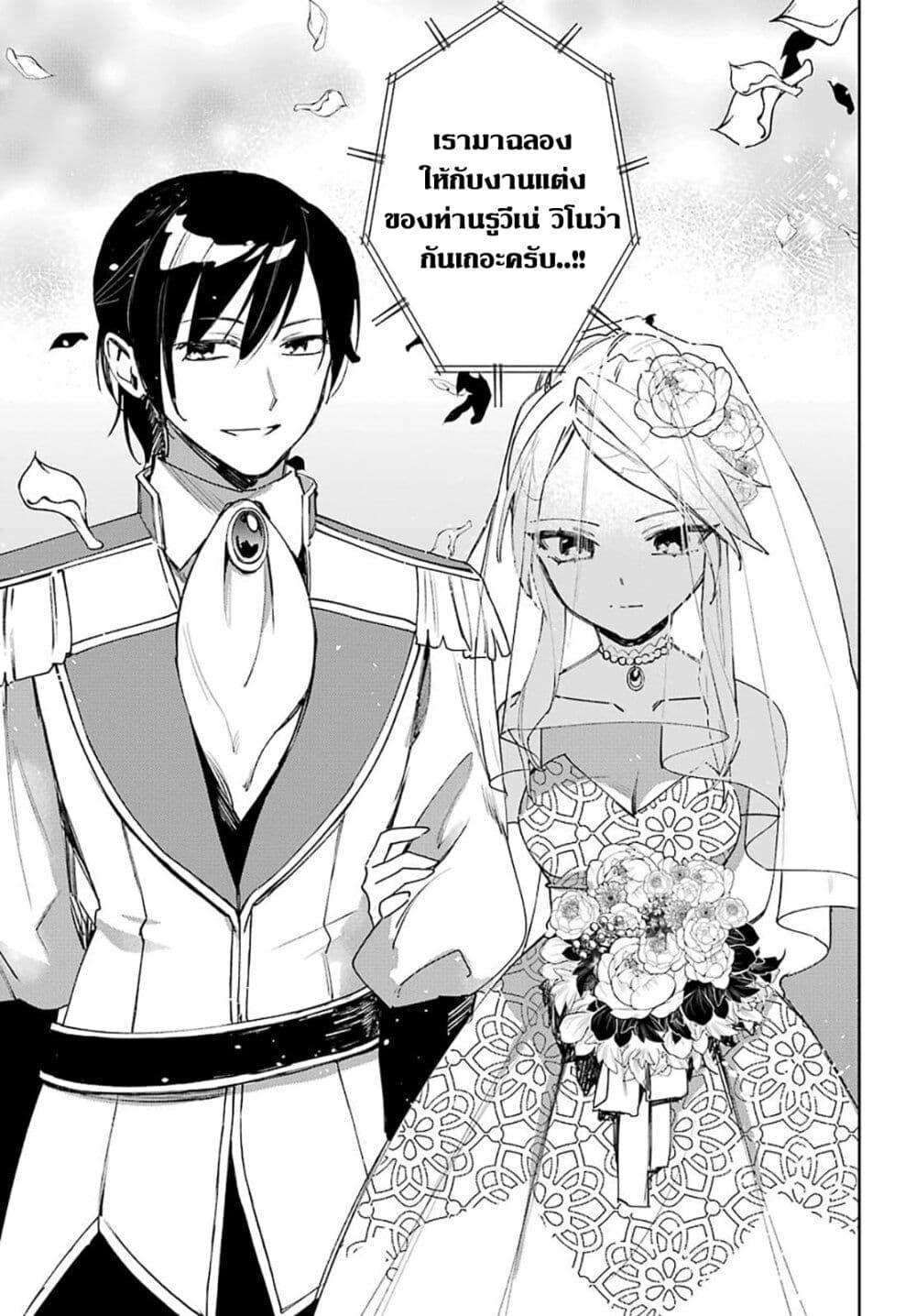 Manga-lc-com อ่านมังงะ อ่านการ์ตูน ออนไลน์ ฟรี Minotauros no Omoibito ตอนที่ 1 2 3 4 5 6 7 8 9 10 11 12 13 14 ฟรี ไม่มีโฆษณา Manga-lc - อ่าน มังงะ อ่าน การ์ตูน ออนไลน์ อ่านมังงะ ฟรี