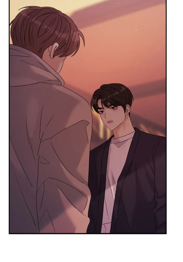 Couple Breaker ตอนที่ 43 รูปที่ 137