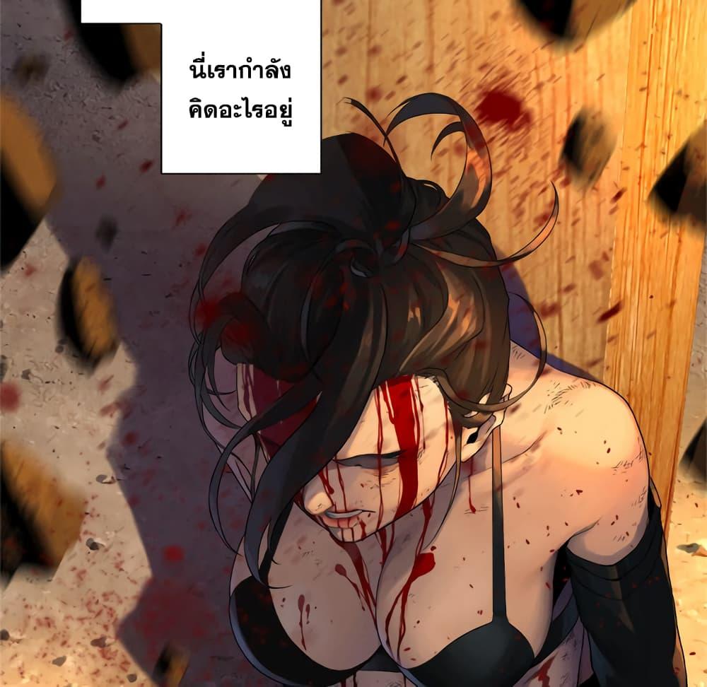 Manga-lc-com อ่านมังงะ อ่านการ์ตูน ออนไลน์ ฟรี Her Summon ตอนที่ 1 2 3 4 5 6 7 8 9 10 11 12 13 14 ฟรี ไม่มีโฆษณา Manga-lc - อ่าน มังงะ อ่าน การ์ตูน ออนไลน์ อ่านมังงะ ฟรี