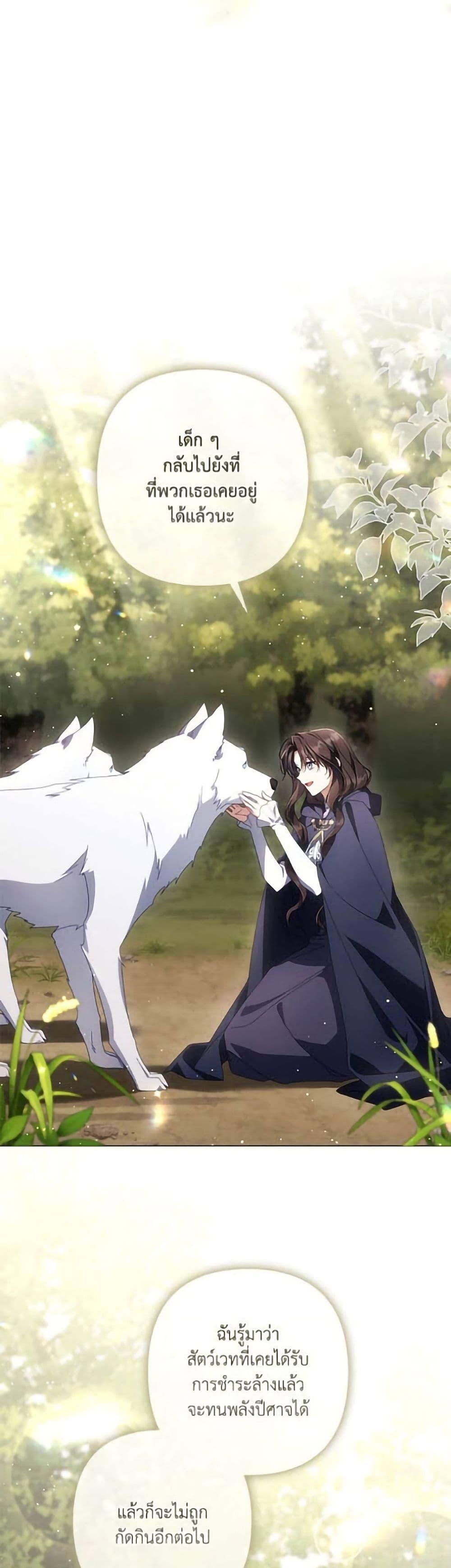 Manga-lc-com อ่านมังงะ อ่านการ์ตูน ออนไลน์ ฟรี Villainess Streamer ตอนที่ 1 2 3 4 5 6 7 8 9 10 11 12 13 14 ฟรี ไม่มีโฆษณา Manga-lc - อ่าน มังงะ อ่าน การ์ตูน ออนไลน์ อ่านมังงะ ฟรี