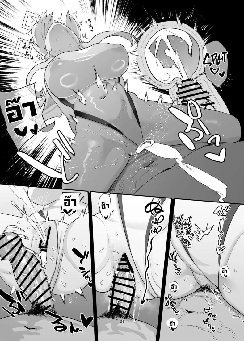 Doujin-Lc- อ่าน โดจิน มังฮวา เกาหลี ญี่ปุ่น จีน แปลไทย เจอท่าหมาขาก็อ่อน [Muchi Muchi Museum (Bekkan)] Doggystyle Discipline (Blue Archive) ตอนที่ 1 2 3 4 5 6 7 8 9 10 11 12 13 14 ฟรี ไม่มีโฆษณา อ่าน โดจิน Manhwa เกาหลี ญี่ปุ่น จีน เรามีครบ คัดมาให้เน้นๆ โดจิน 18+ รับประกันความฟินโดย  Doujin Lc
