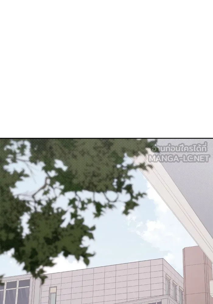 จริง ๆ แล้ว โอบารัมน่ะ… ตอนที่ 28 รูปที่ 36