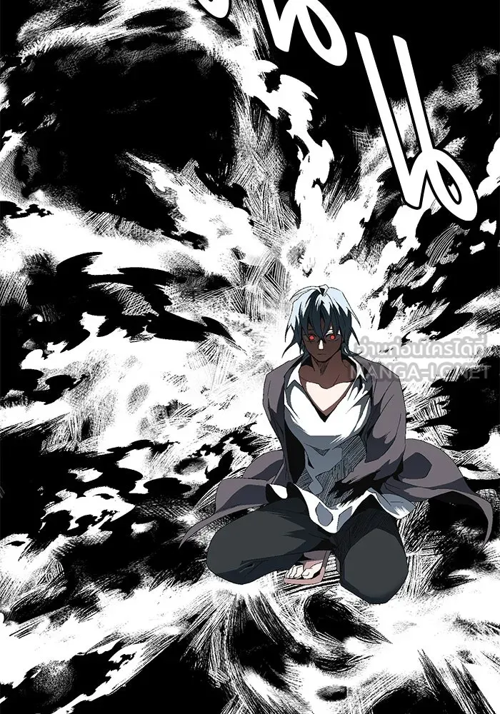 หนึ่งก้าวสู่เจ้ามาร ตอนที่ 6 เคว้งคว้าง (3) รูปที่ 90