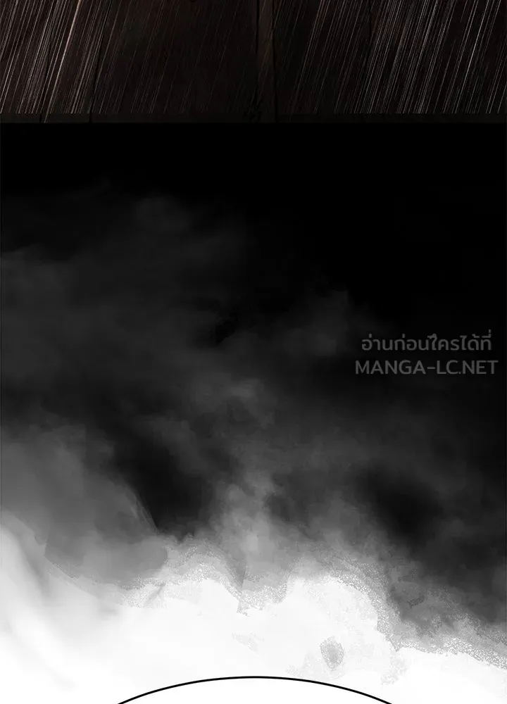 กฎเหล็กบ้านสายลับ ตอนที่ 49 รูปที่ 18