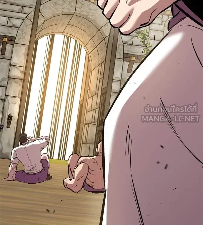 เรียกฉันว่าพระเจ้า ตอนที่ 74 รูปที่ 87
