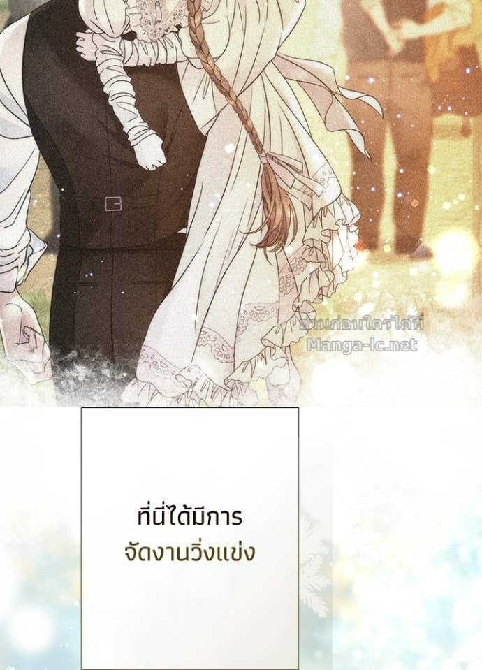 Doujin-Lc- อ่าน โดจิน มังฮวา เกาหลี ญี่ปุ่น จีน แปลไทย องค์ชายผู้อื้อฉาว ตอนที่ 1 2 3 4 5 6 7 8 9 10 11 12 13 14 ฟรี ไม่มีโฆษณา อ่าน โดจิน Manhwa เกาหลี ญี่ปุ่น จีน เรามีครบ คัดมาให้เน้นๆ โดจิน 18+ รับประกันความฟินโดย Doujin Lc