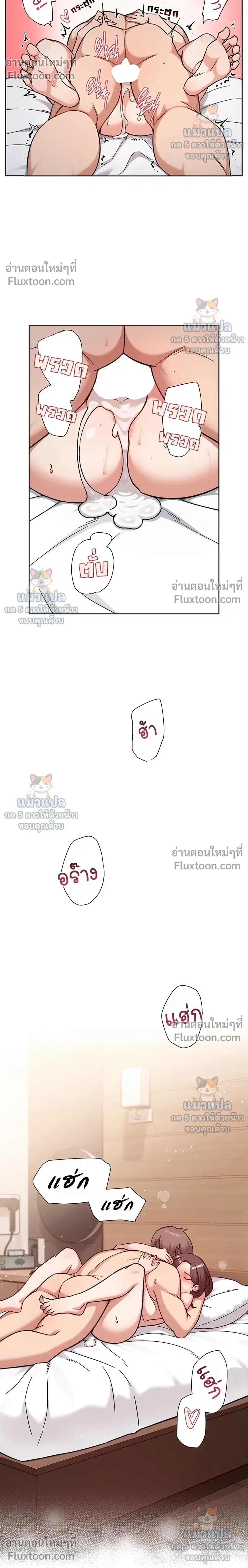 Doujin-Lc- อ่าน โดจิน มังฮวา เกาหลี ญี่ปุ่น จีน แปลไทย Cleaning Service บริการทำความสะอาด ตอนที่ 1 2 3 4 5 6 7 8 9 10 11 12 13 14 ฟรี ไม่มีโฆษณา อ่าน โดจิน Manhwa เกาหลี ญี่ปุ่น จีน เรามีครบ คัดมาให้เน้นๆ โดจิน 18+ รับประกันความฟินโดย  Doujin Lc