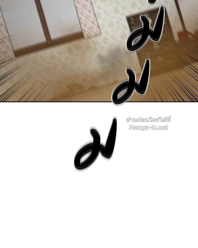 Doujin-Lc- อ่าน โดจิน มังฮวา เกาหลี ญี่ปุ่น จีน แปลไทย ข้าราชการพิเศษ ตอนที่ 1 2 3 4 5 6 7 8 9 10 11 12 13 14 ฟรี ไม่มีโฆษณา อ่าน โดจิน Manhwa เกาหลี ญี่ปุ่น จีน เรามีครบ คัดมาให้เน้นๆ โดจิน 18+ รับประกันความฟินโดย Doujin Lc