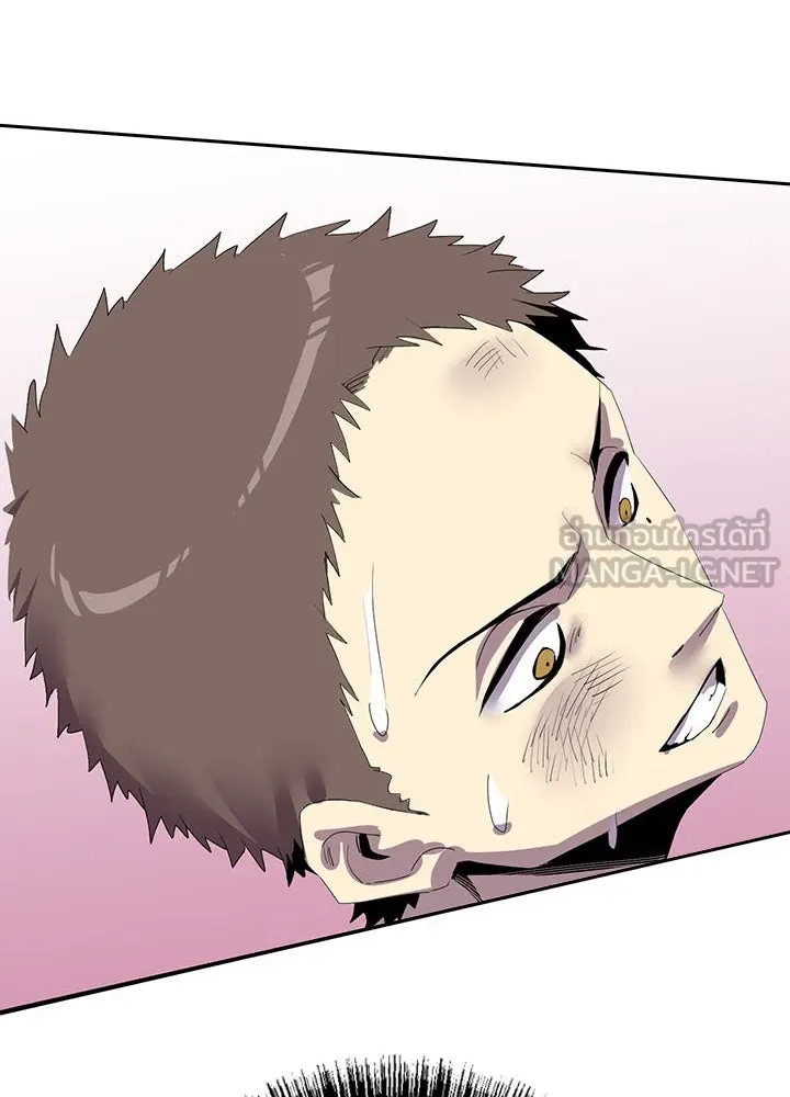 นักเลงกระจอกย้อนเวลามาทวงแค้น ตอนที่ 7 รูปที่ 123