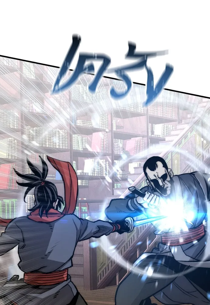 เส้นทางสู่เทพมาร ตอนที่ 29 รูปที่ 152