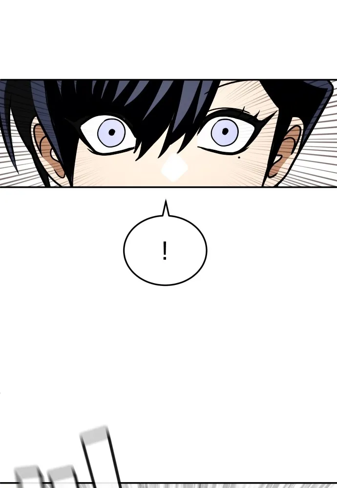 สนามเด็กล่า ตอนที่ 7 รูปที่ 22