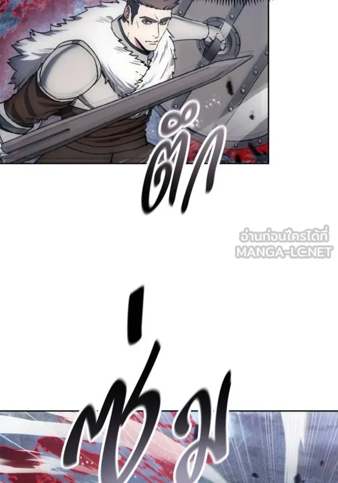 ศึกชิงบัลลังก์เทพเจ้ ตอนที่ 179 รูปที่ 82