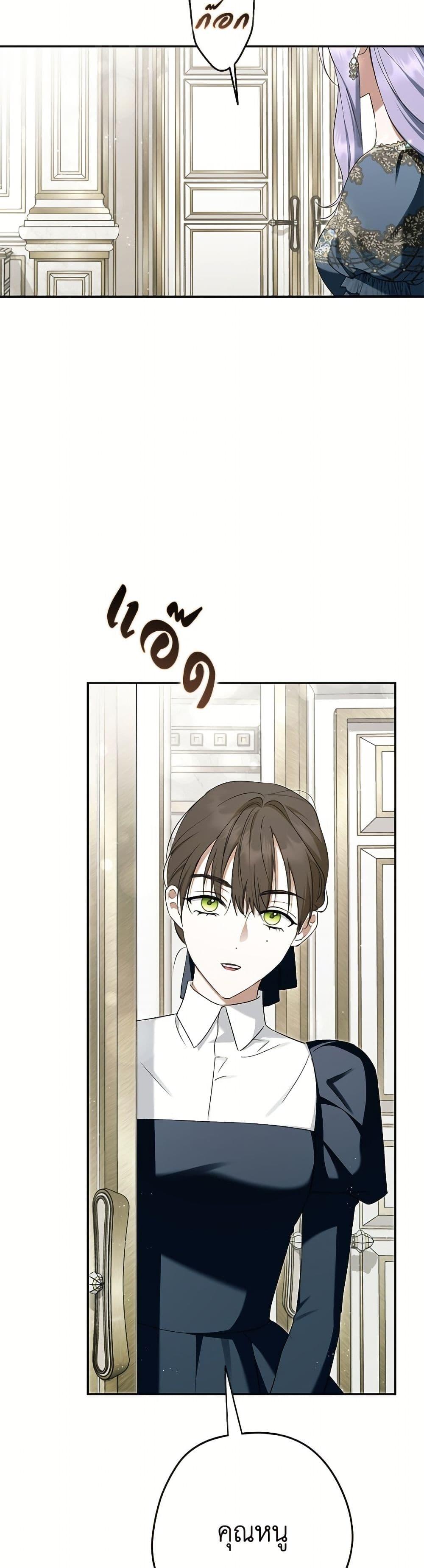 Manga-lc-com อ่านมังงะ อ่านการ์ตูน ออนไลน์ ฟรี An Extra Stole the Male Leads ตอนที่ 1 2 3 4 5 6 7 8 9 10 11 12 13 14 ฟรี ไม่มีโฆษณา Manga-lc - อ่าน มังงะ อ่าน การ์ตูน ออนไลน์ อ่านมังงะ ฟรี