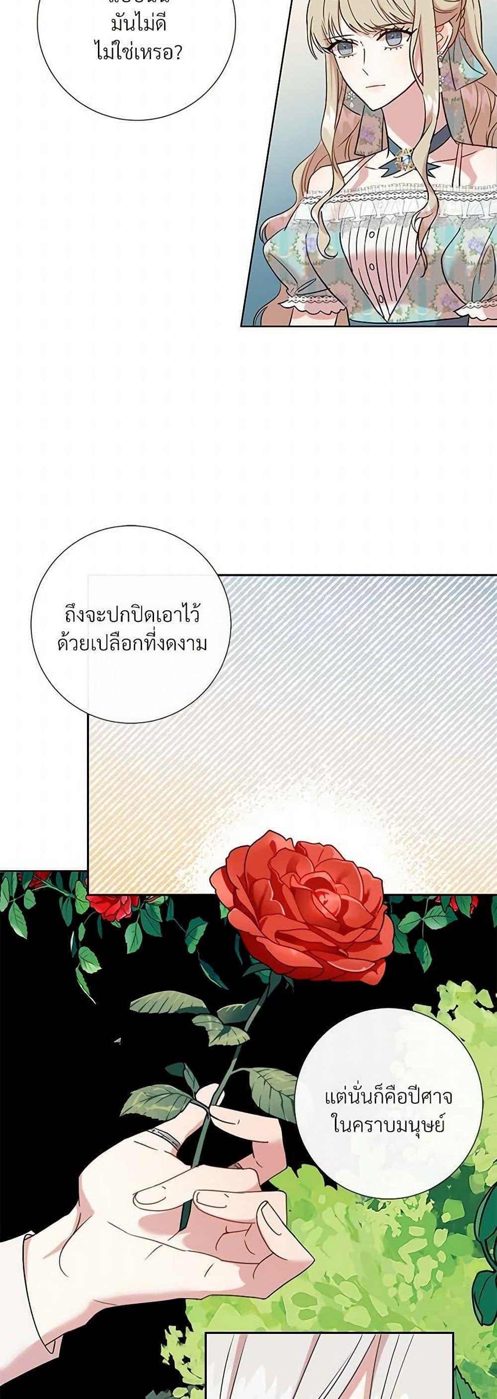 Manga-lc-com อ่านมังงะ อ่านการ์ตูน ออนไลน์ ฟรี Please Don’t Eat Me! ตอนที่ 1 2 3 4 5 6 7 8 9 10 11 12 13 14 ฟรี ไม่มีโฆษณา Manga-lc - อ่าน มังงะ อ่าน การ์ตูน ออนไลน์ อ่านมังงะ ฟรี