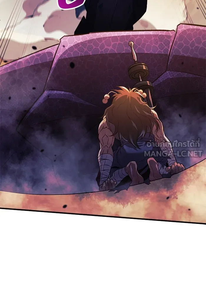 สัปดาห์นี้งดอัปตอนใหม่ ตอนที่ 82 รูปที่ 30