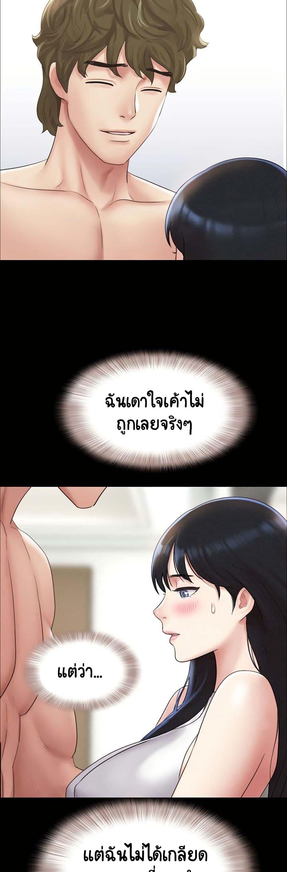 Doujin-Lc- อ่าน โดจิน มังฮวา เกาหลี ญี่ปุ่น จีน แปลไทย Soeun ตอนที่ 1 2 3 4 5 6 7 8 9 10 11 12 13 14 ฟรี ไม่มีโฆษณา อ่าน โดจิน Manhwa เกาหลี ญี่ปุ่น จีน เรามีครบ คัดมาให้เน้นๆ โดจิน 18+ รับประกันความฟินโดย  Doujin Lc