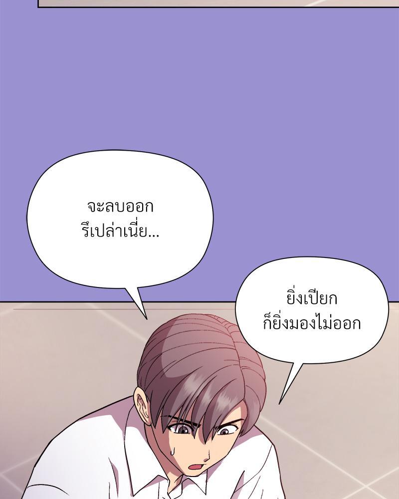 Doujin-Lc- อ่าน โดจิน มังฮวา เกาหลี ญี่ปุ่น จีน แปลไทย Playing a game with my Busty Manager ตอนที่ 1 2 3 4 5 6 7 8 9 10 11 12 13 14 ฟรี ไม่มีโฆษณา อ่าน โดจิน Manhwa เกาหลี ญี่ปุ่น จีน เรามีครบ คัดมาให้เน้นๆ โดจิน 18+ รับประกันความฟินโดย  Doujin Lc